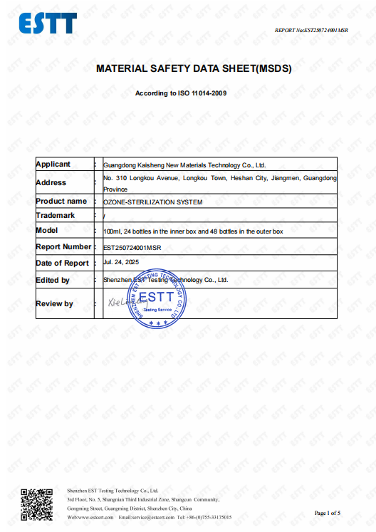 MSDS.png